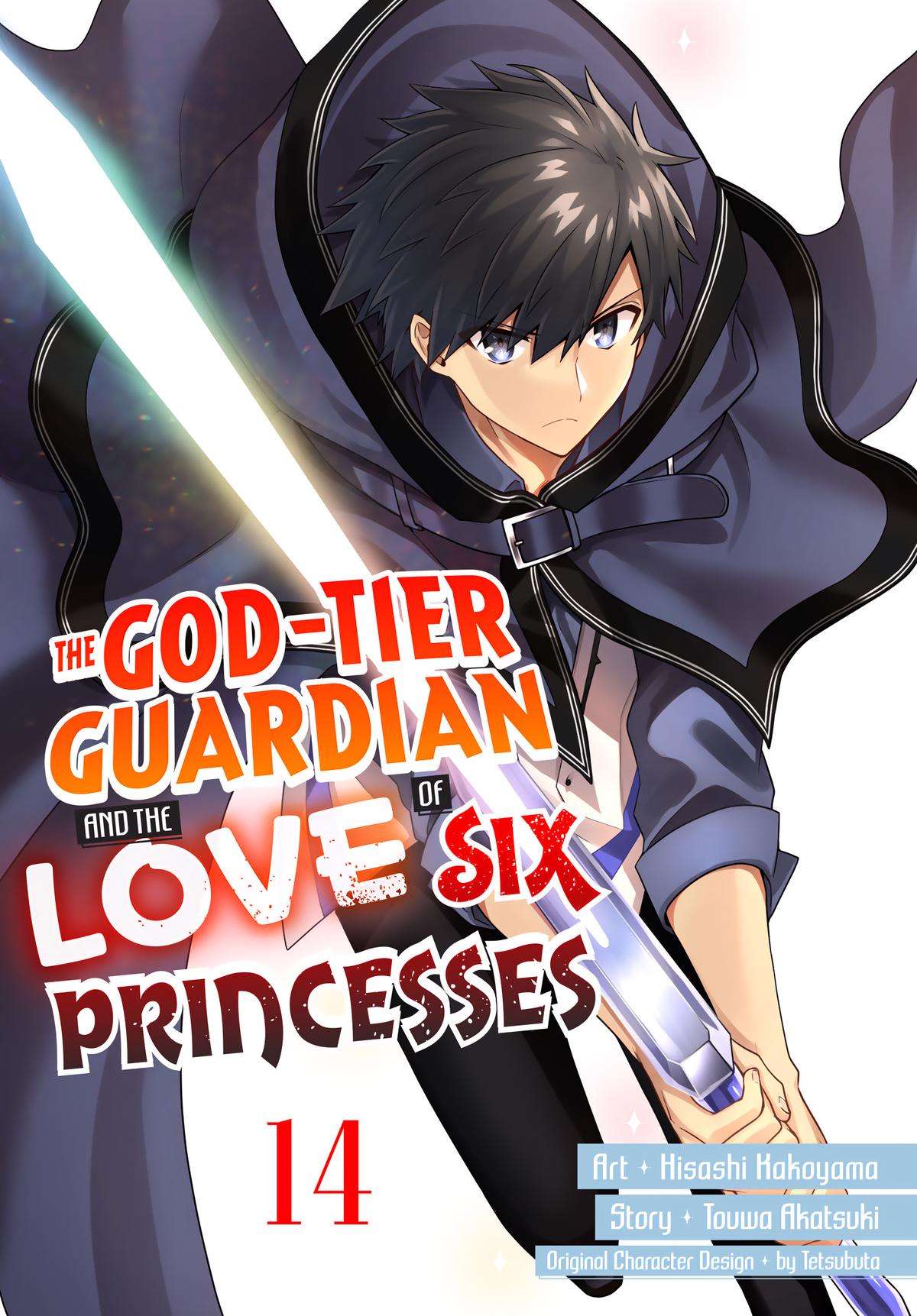 SIX PRINCESSES FALL IN LOVE WITH GOD GUARDIAN Chapter 89 1